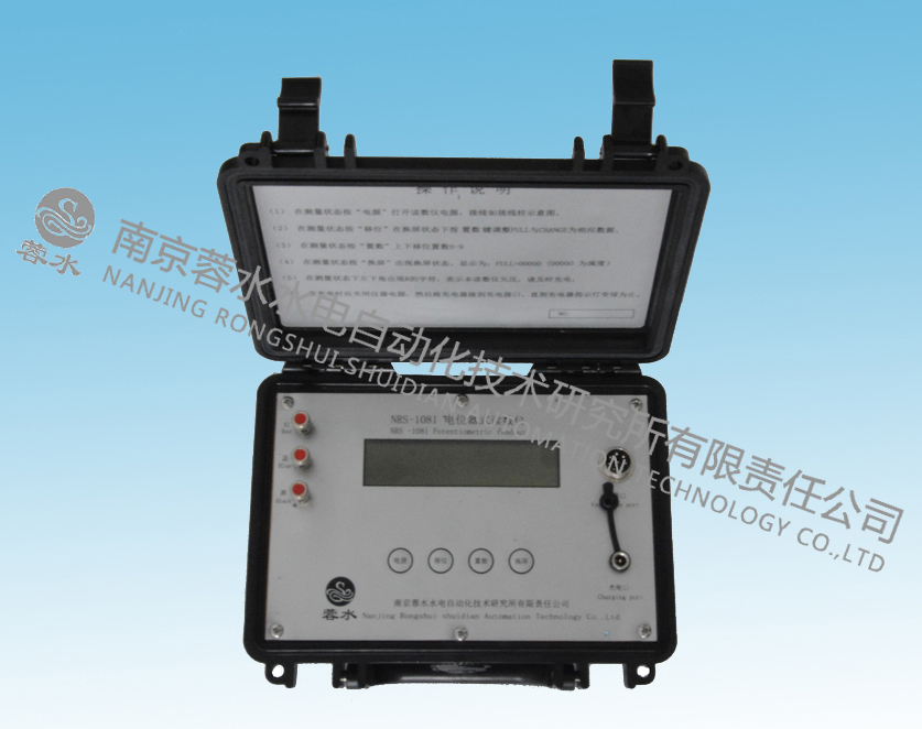 NRS-108I型多点型电位器式读数仪